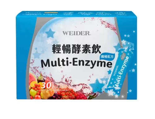 WEIDER Multi-Enzyme